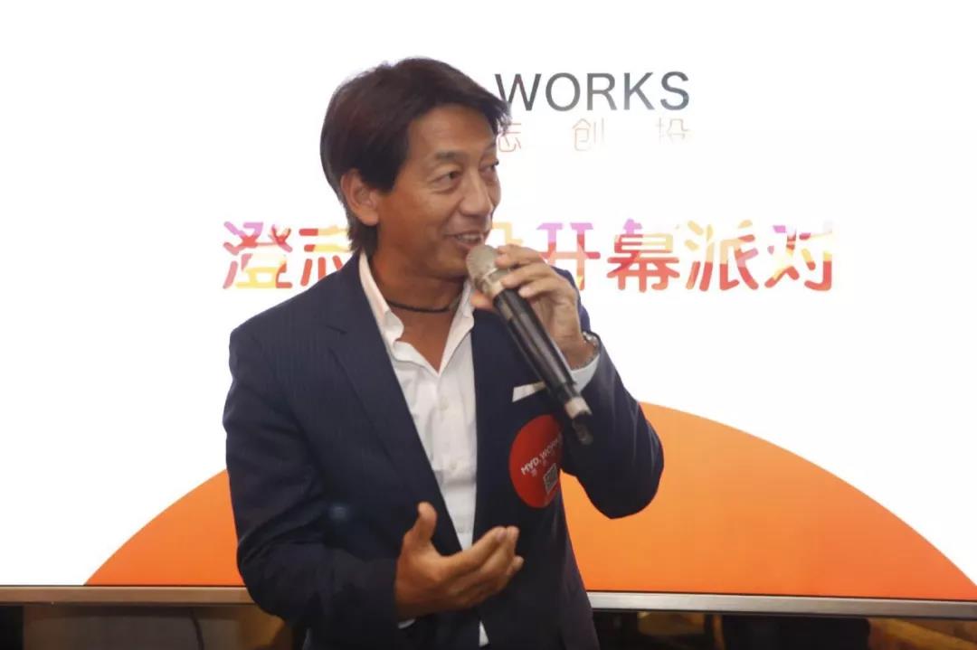 陈有勇先生 长城会联合创始人薄益群先生