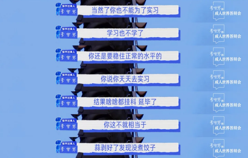 1673599789828878.png