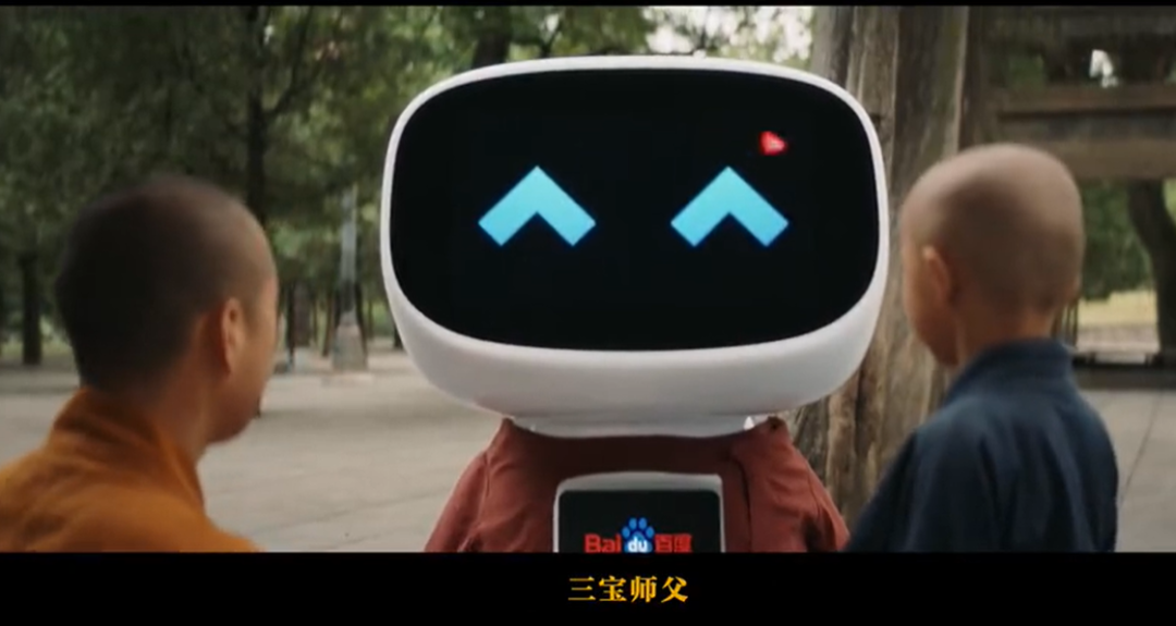 1673599830853750.png