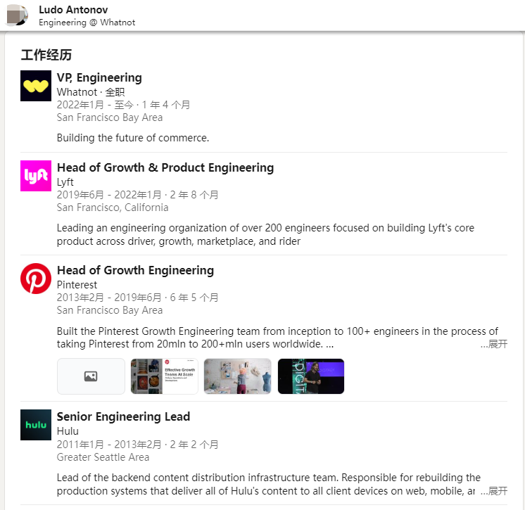 1681886654607909.png 11.png