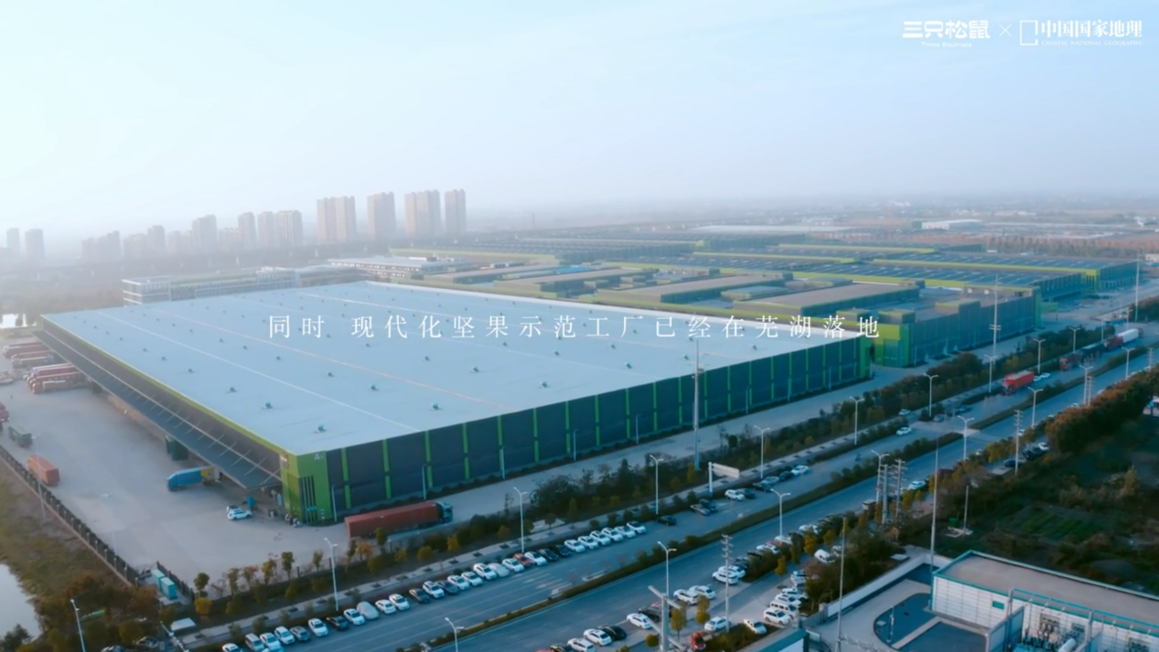 微信图片_20230427170651.png