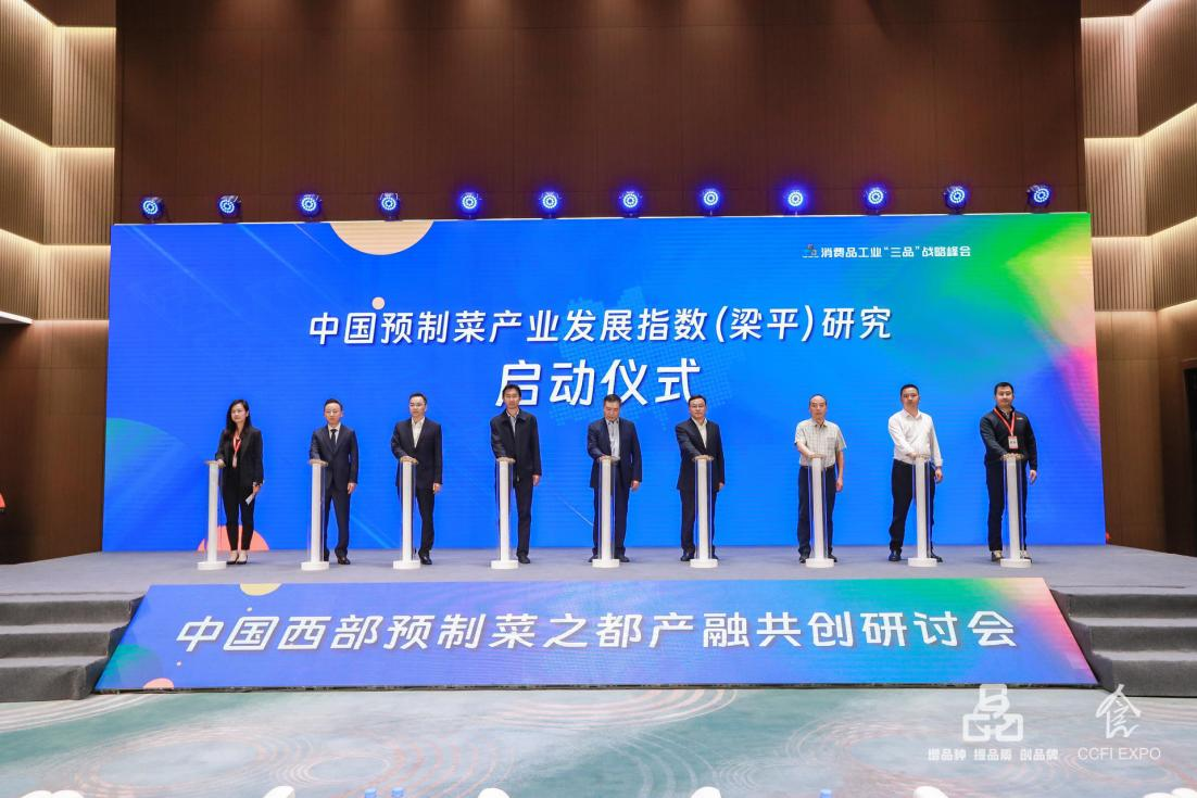 图片23.png