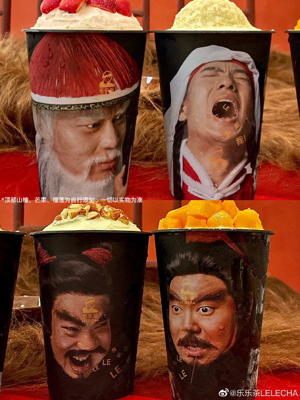 8.png