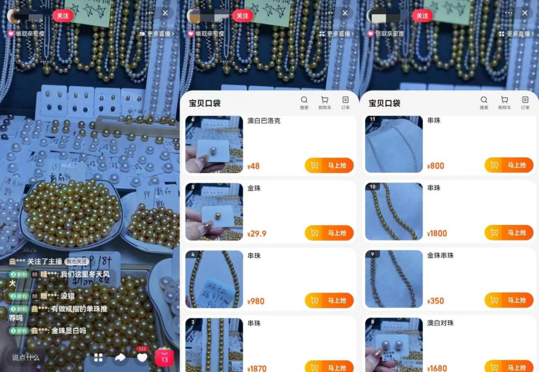 2023，消费世界寻找“自己原因”