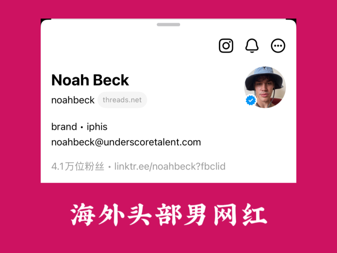7小时1000万注册用户,这一次扎克伯格“抄”到了大家的心坎里 7小时1000万注册用户,这一次扎克伯格“抄”到了大家的心坎里