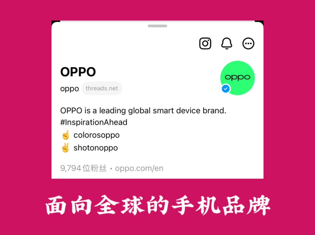 7小时1000万注册用户,这一次扎克伯格“抄”到了大家的心坎里 7小时1000万注册用户,这一次扎克伯格“抄”到了大家的心坎里