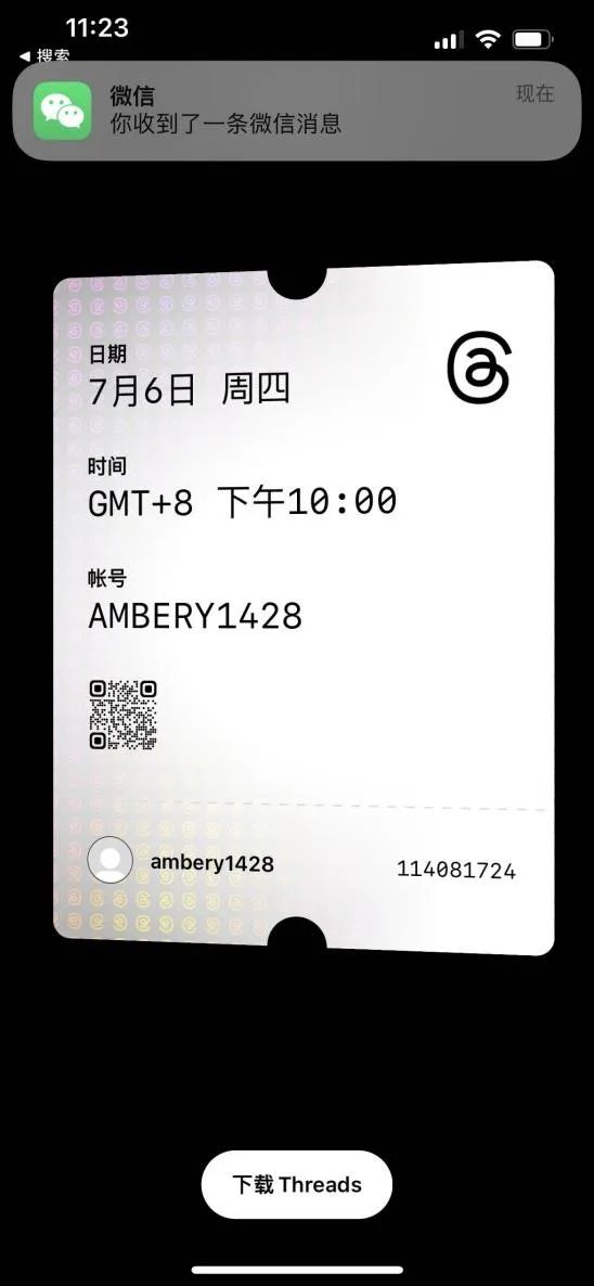 7小时1000万注册用户,这一次扎克伯格“抄”到了大家的心坎里 7小时1000万注册用户,这一次扎克伯格“抄”到了大家的心坎里