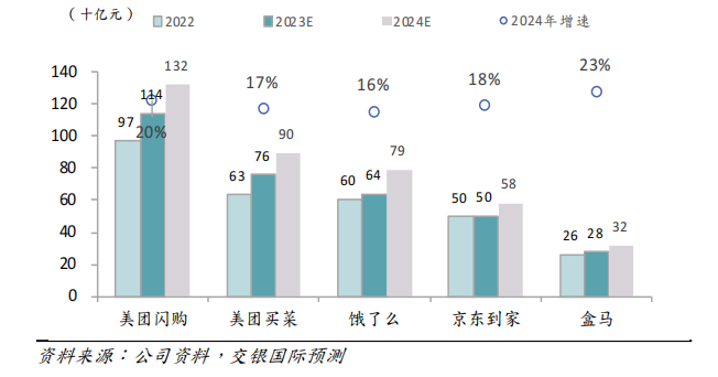 微信图片_20240517114508.png