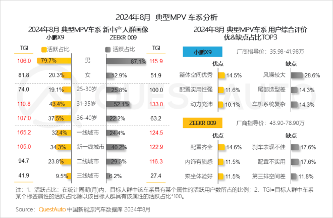 图片7(1).png