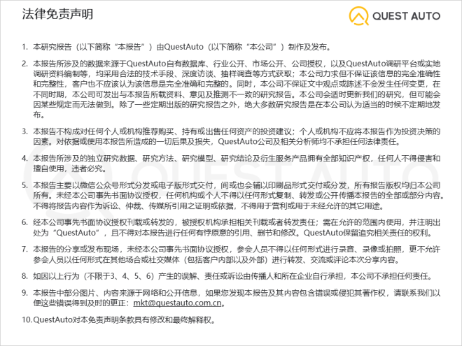 图片8(1).png