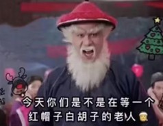 网友回徐锦江.png