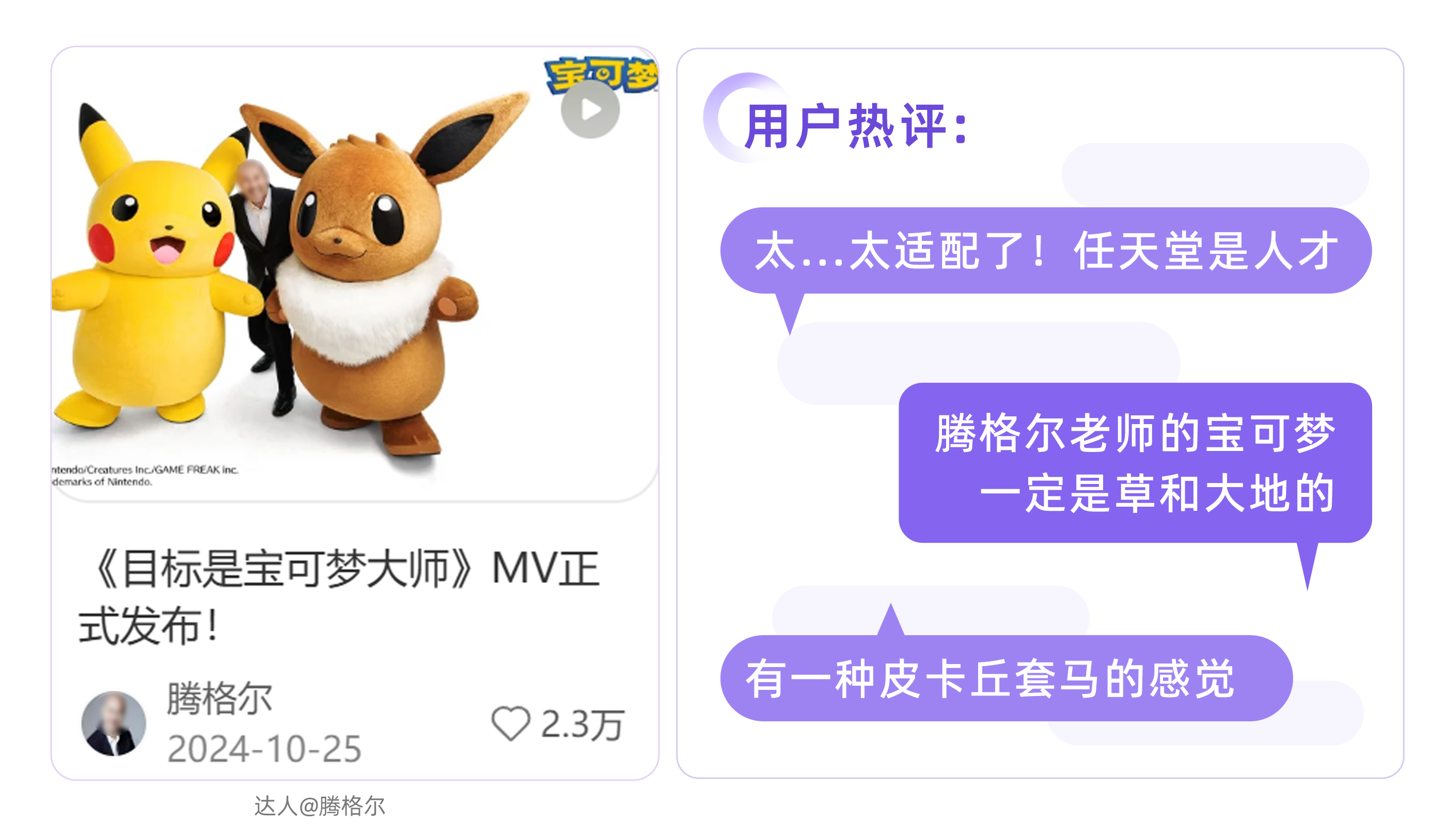 1747212190653394.png 插图4.png