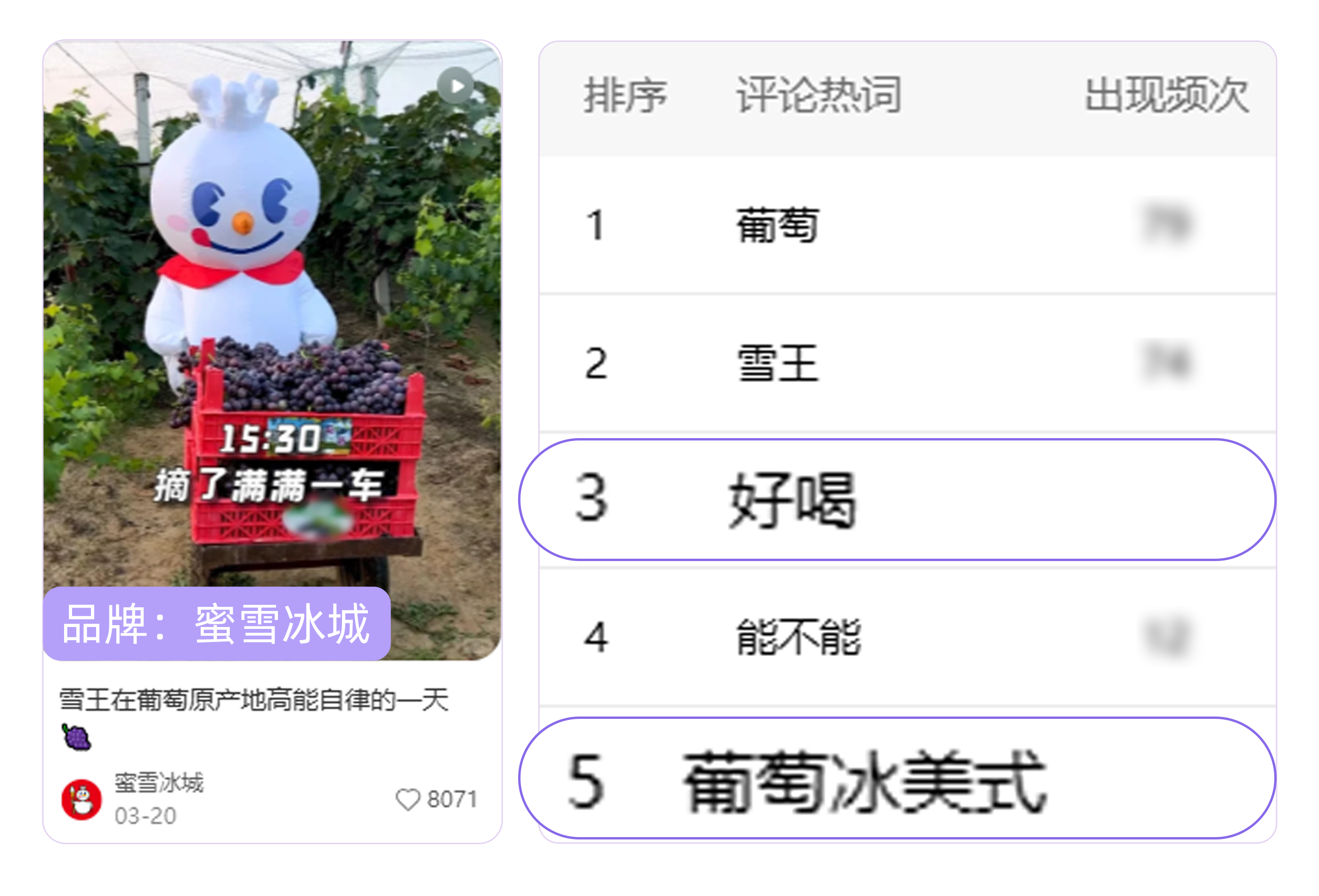 1747212241546503.png 插图7.png