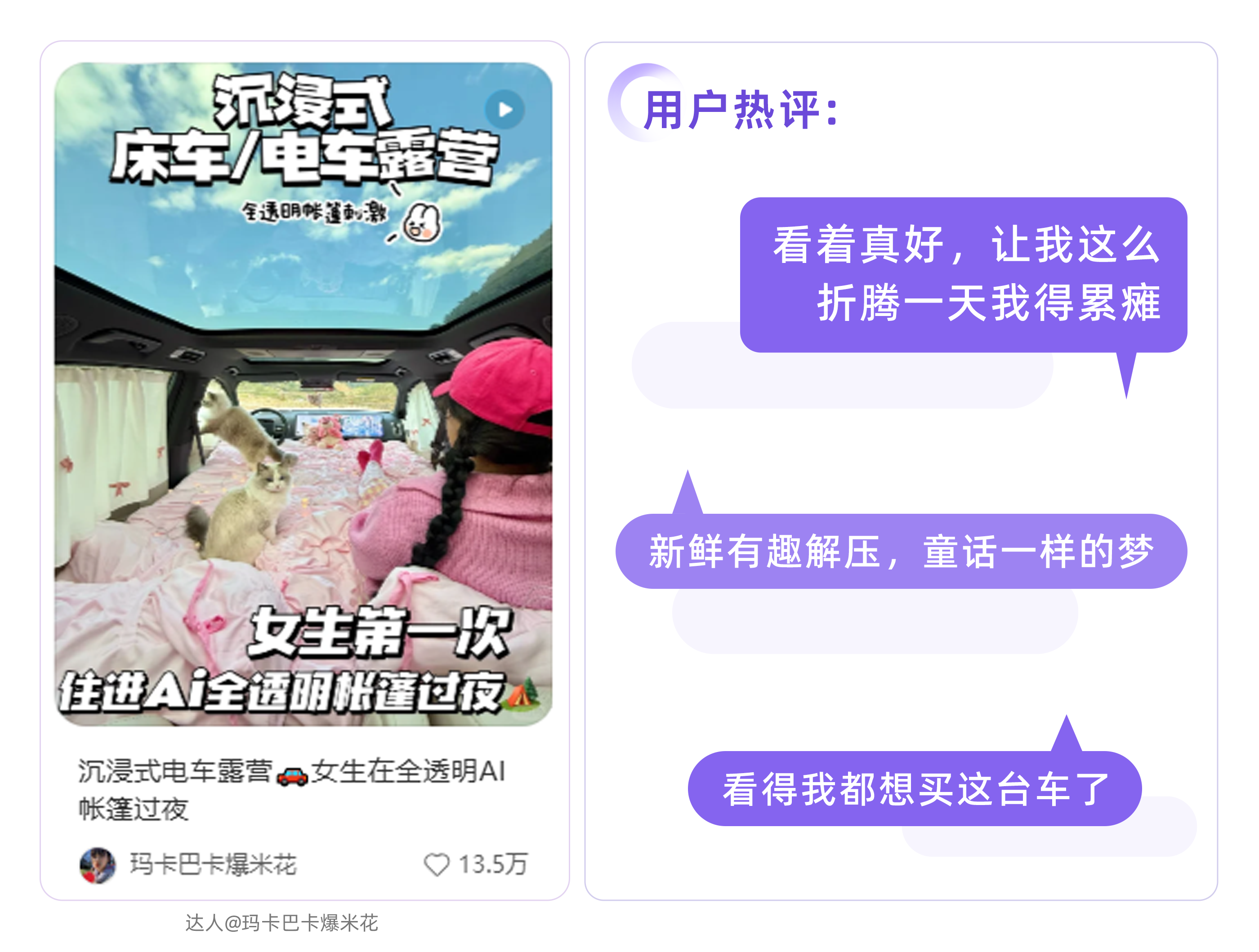 1747212251787395.png 插图8.png