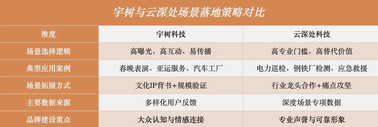第二.jpg