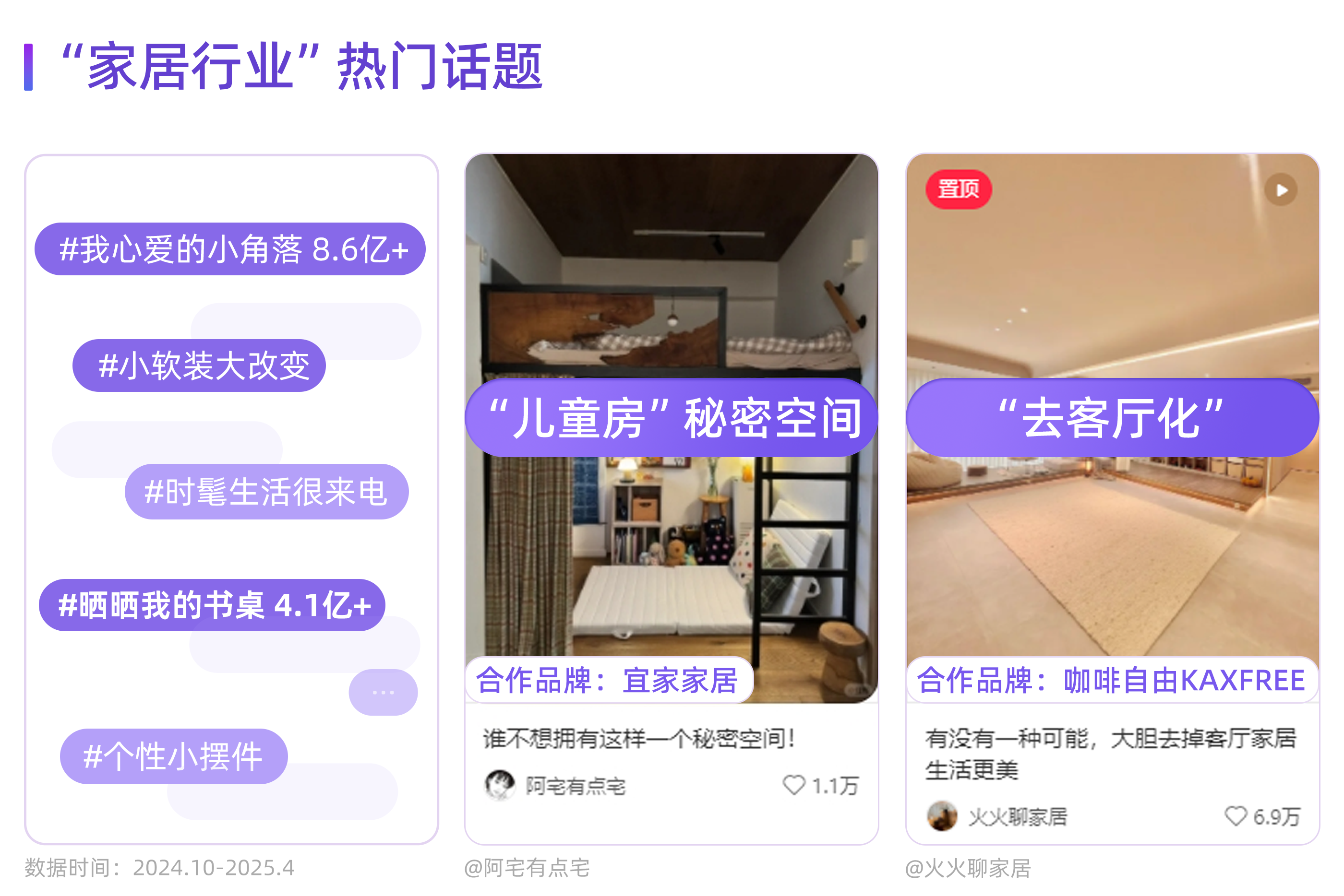 插图11.png