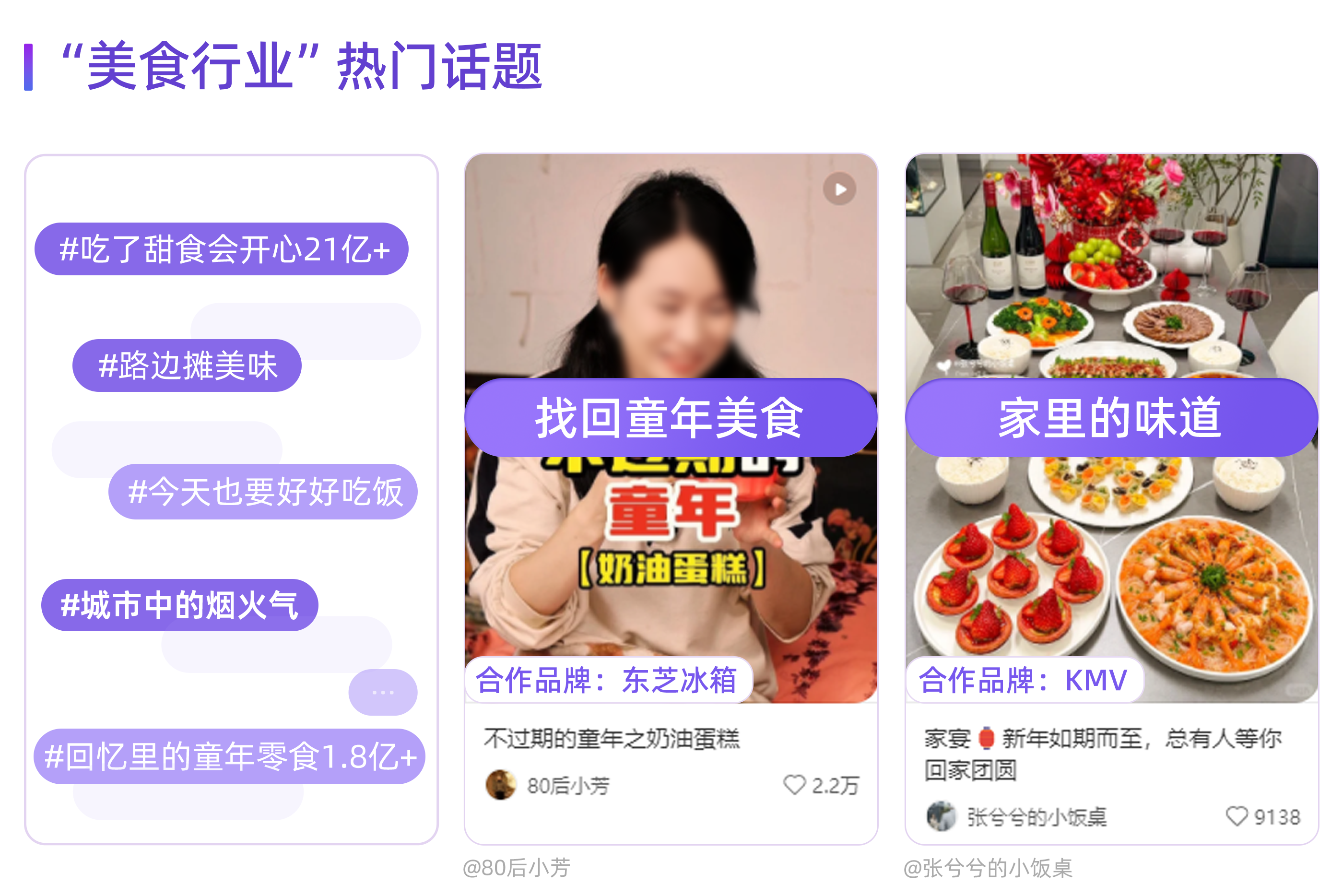 插图11-1.png