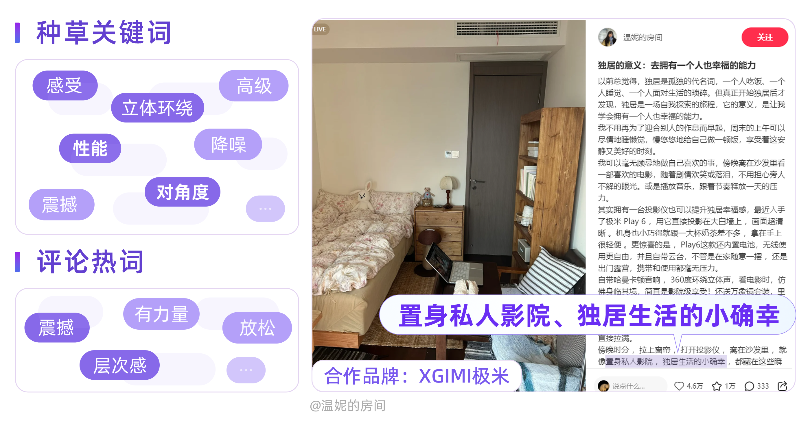 插图14.png