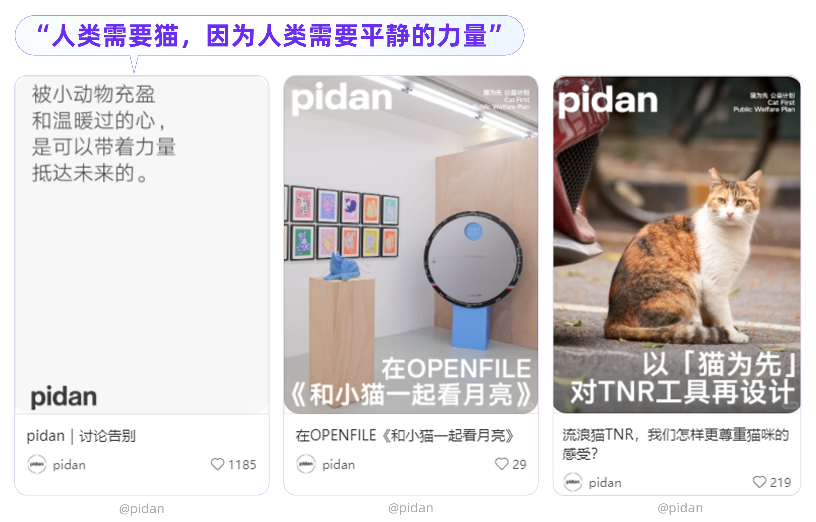 插图17.png
