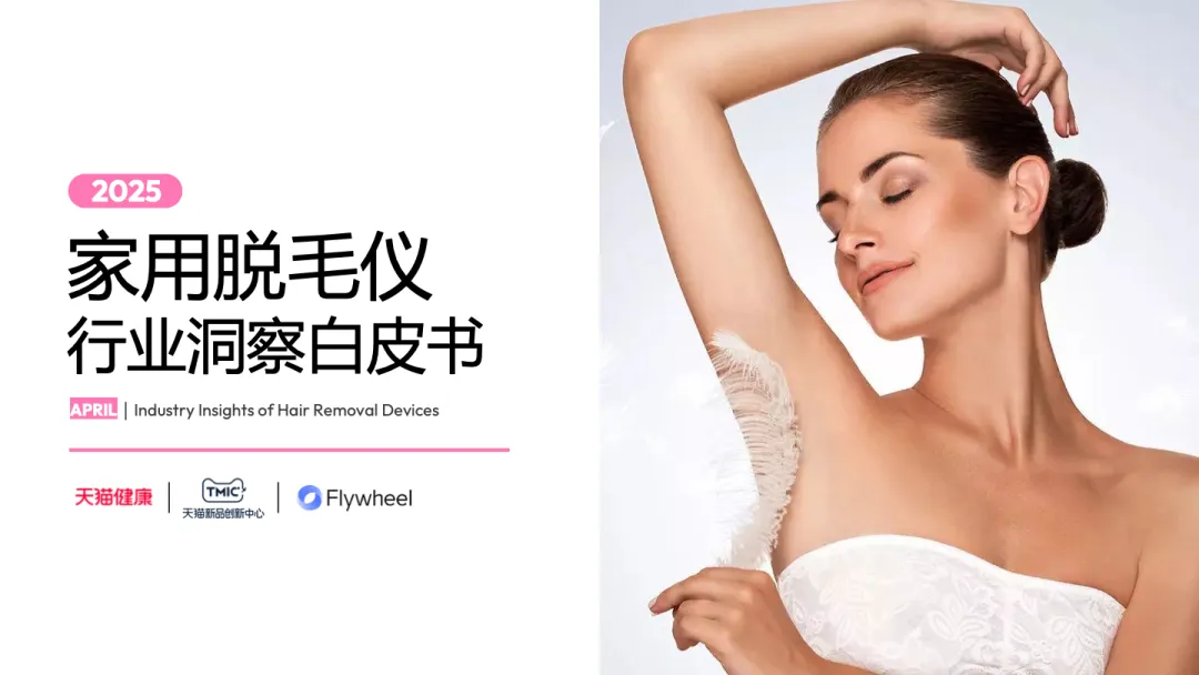 1747987359331602.jpg 报告 (1).jpg