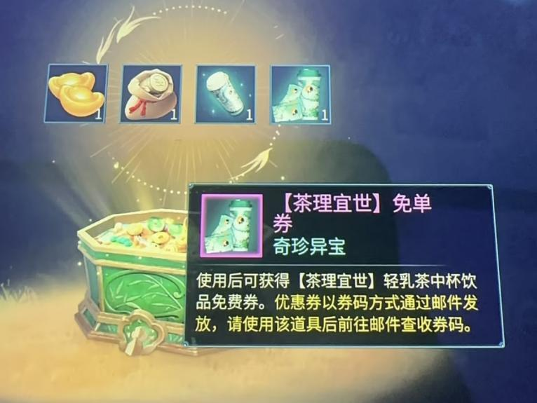 图片5.png