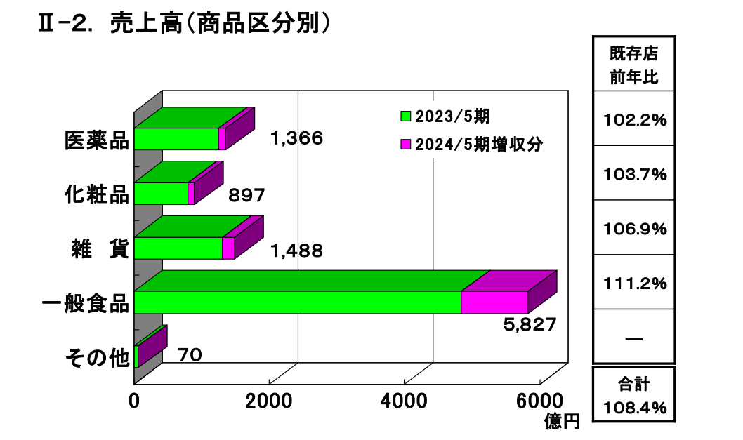 pic_002.png