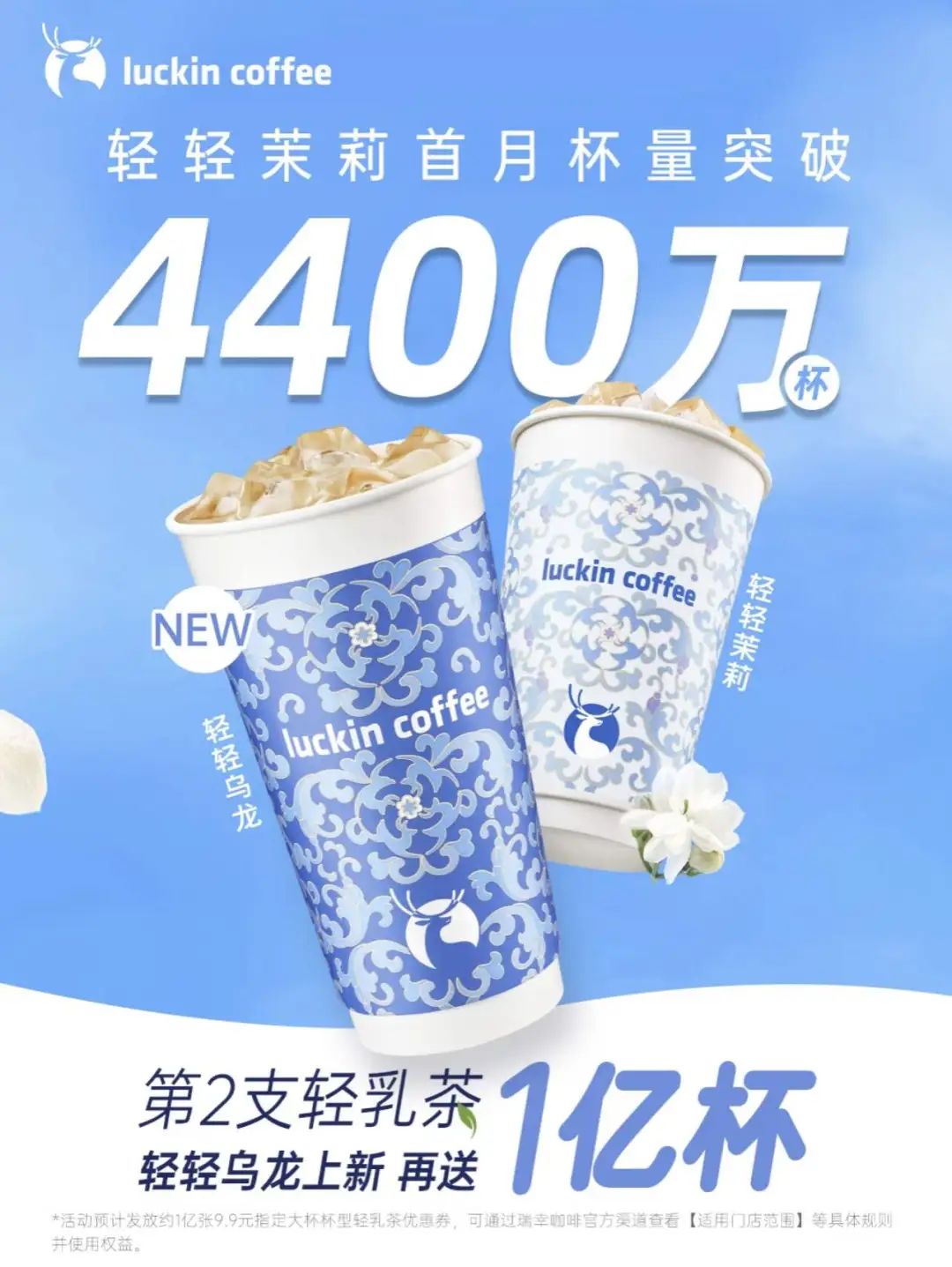 1749522662201001.jpg