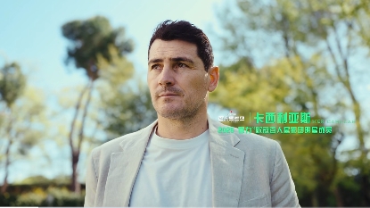 微信截图_2.png