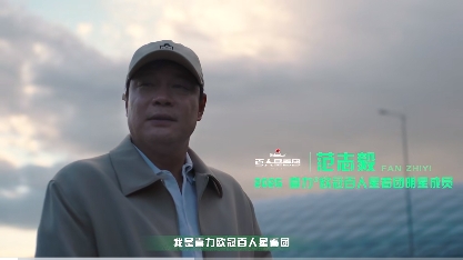 微信截图_1.png