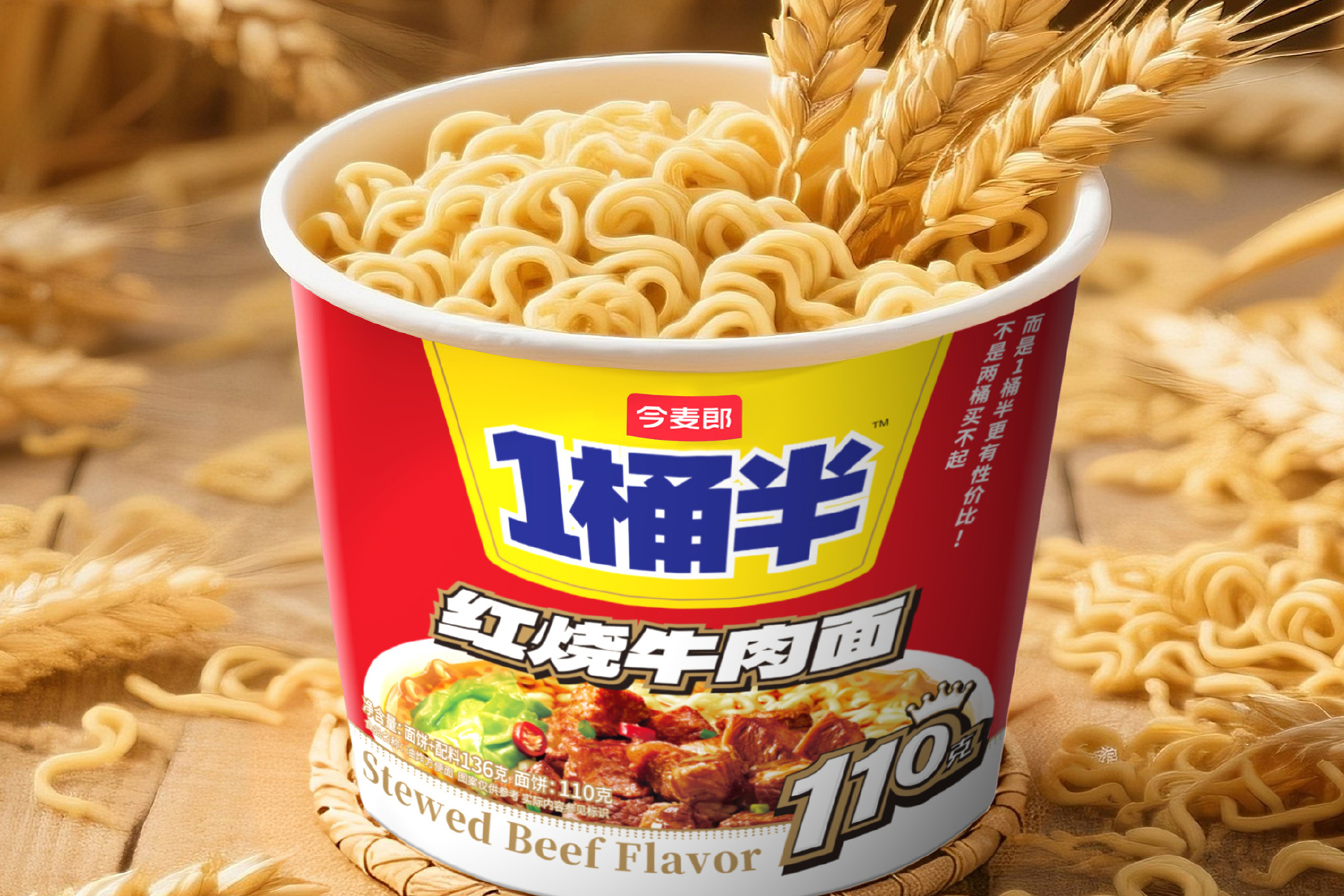 6713e547ly1i14cyoz1u6j21o02yonpe.jpg