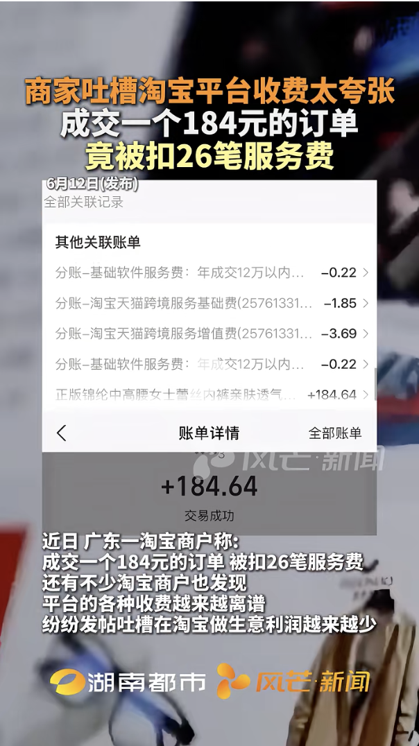 640 (5).png