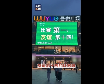 微信截图_1.png