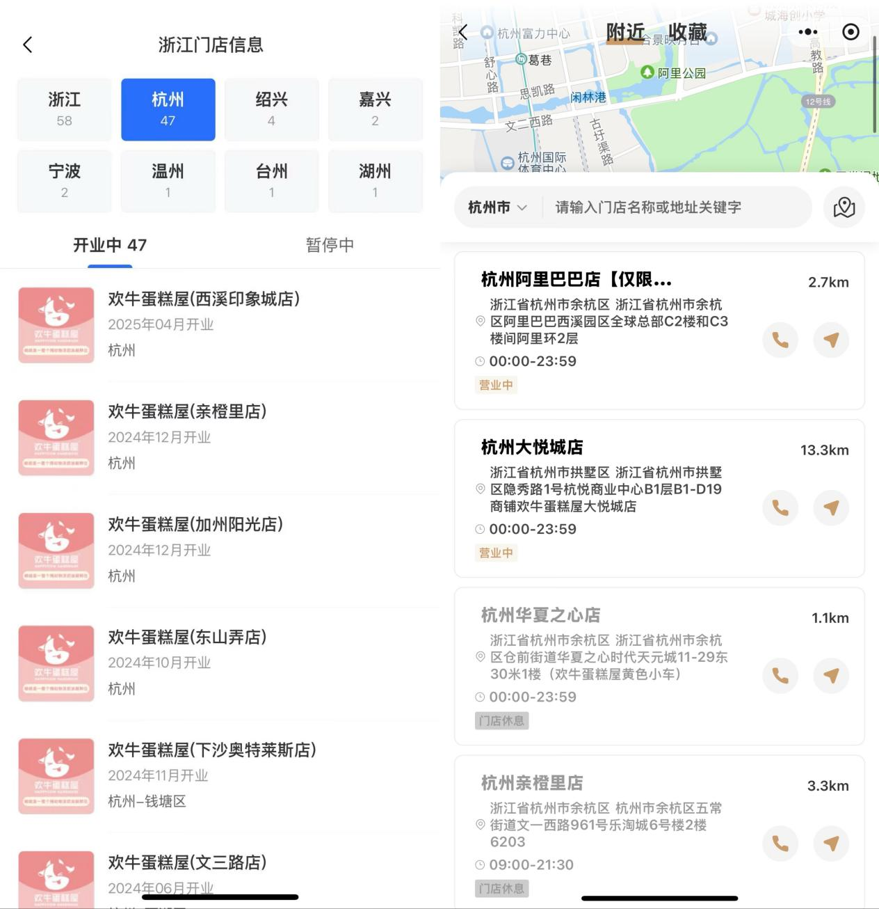 1750486038194933.png
