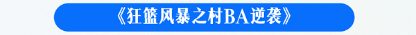 04.png