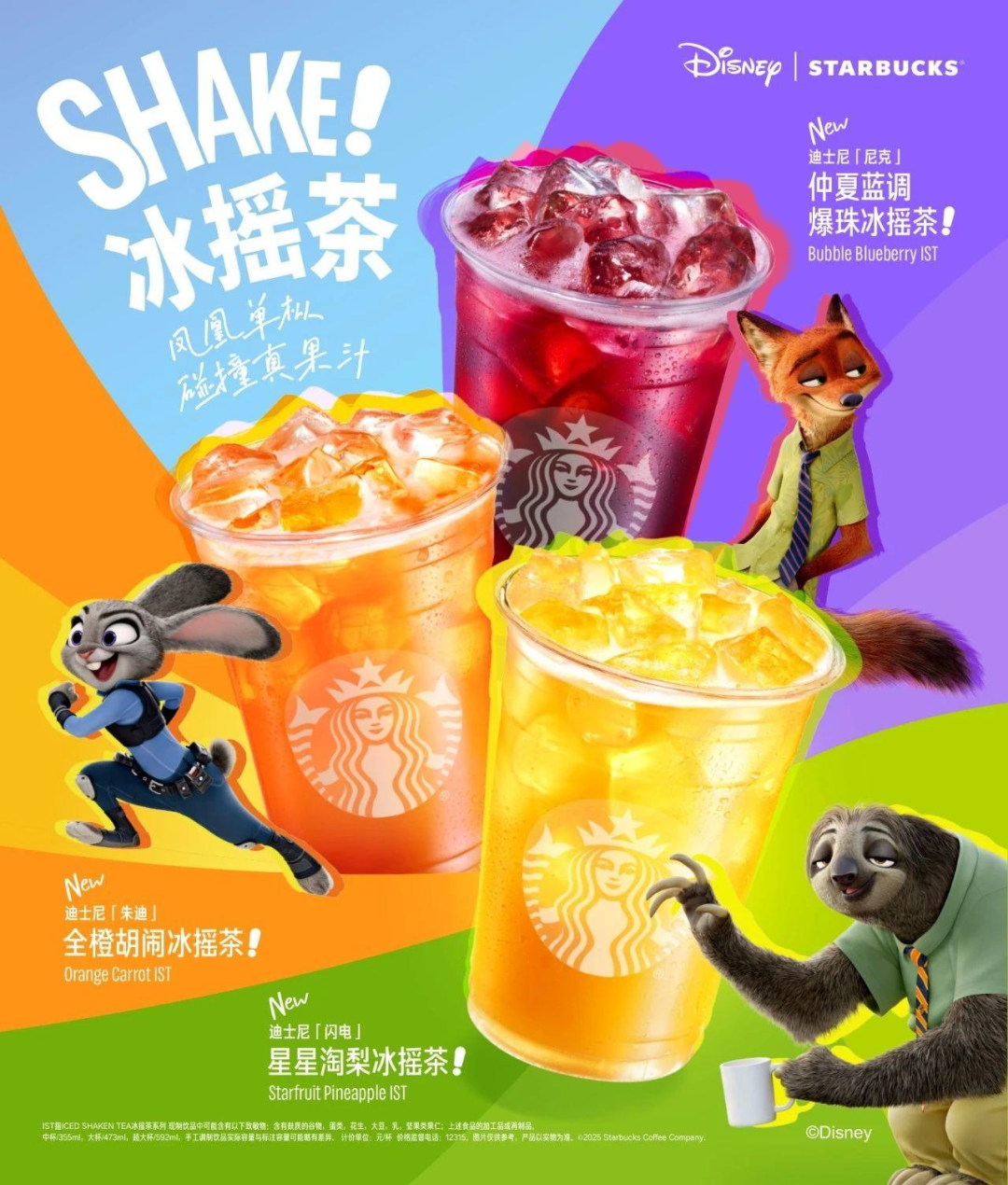 1750663956968473.png