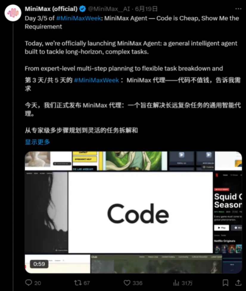 1750910446122769.png
