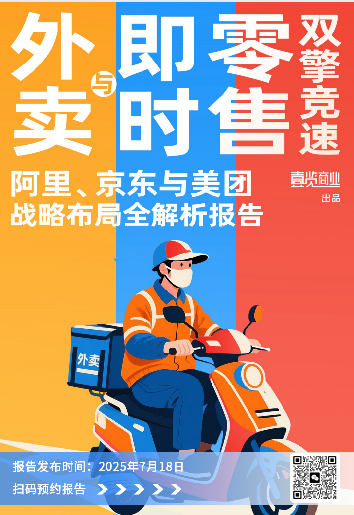 3-小内存.jpg
