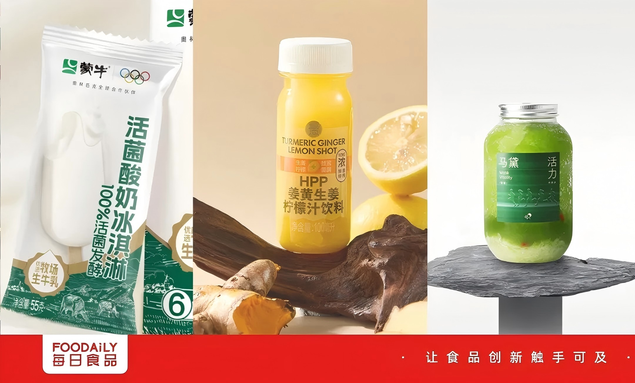 图片 (2)(1).jpg