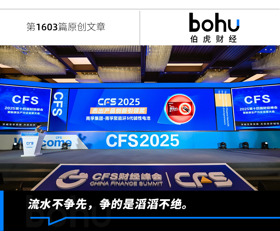 1753105302938480.png 640 (1).png