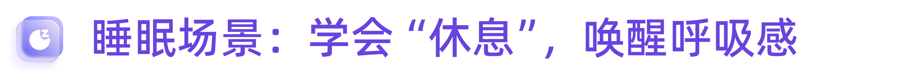 治愈系种草｜“像植物一样生活”成新流行