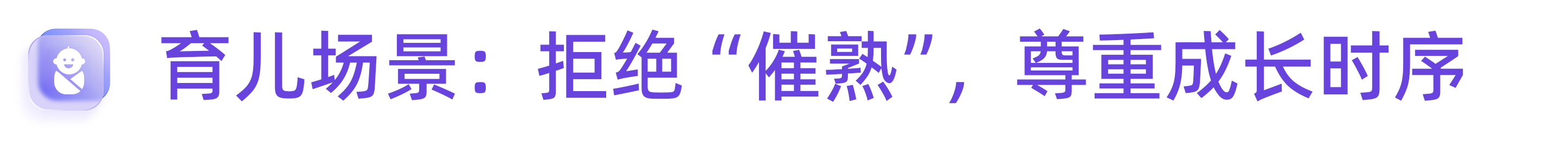 9.png