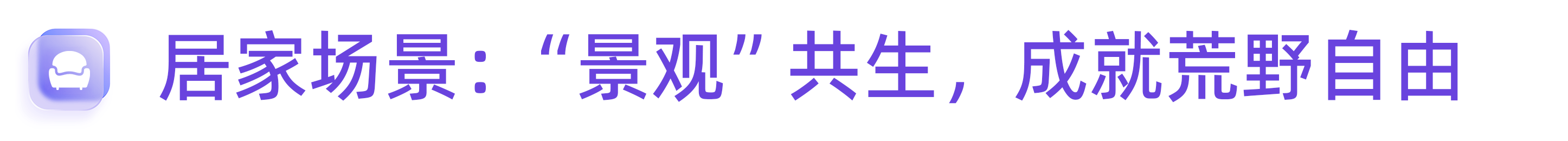 18.png