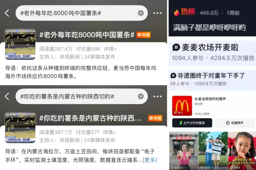 图片 (2).jpg