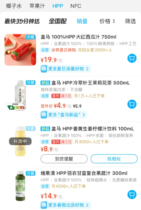 图片 (3).jpg