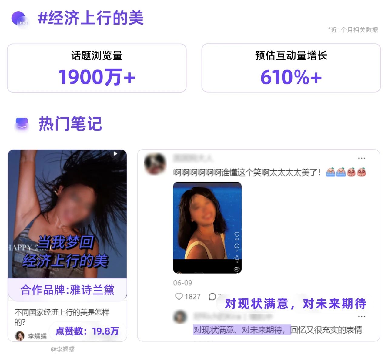 1754296913814677.jpg