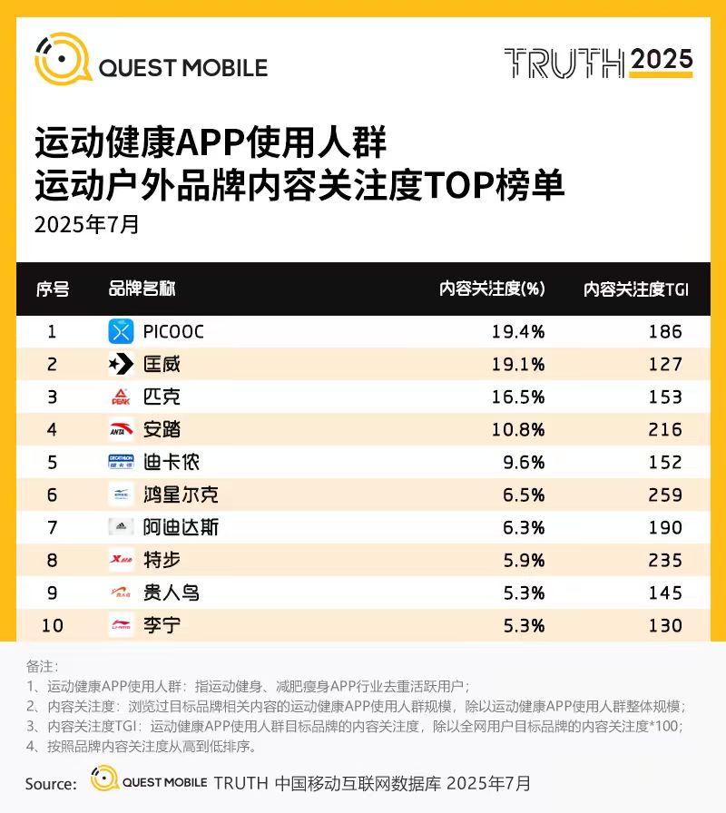 微信图片_20250826104517_168_141.jpg