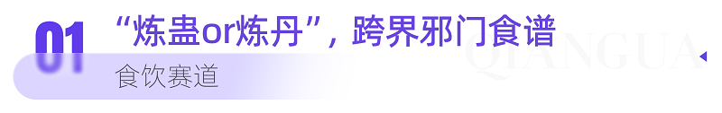 1756884898108676.png
