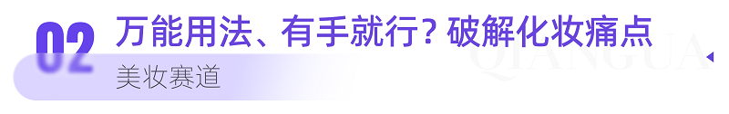 1756884976861367.png