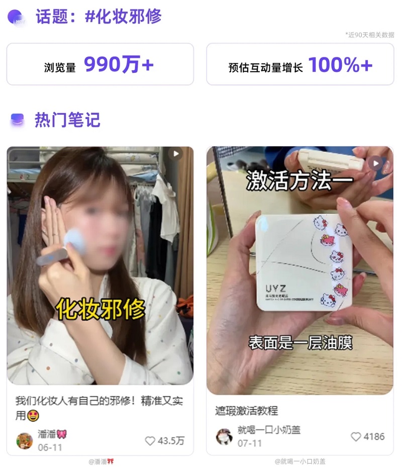 1756884986641474.jpg
