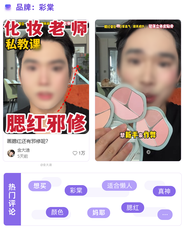 1756886043951561.png